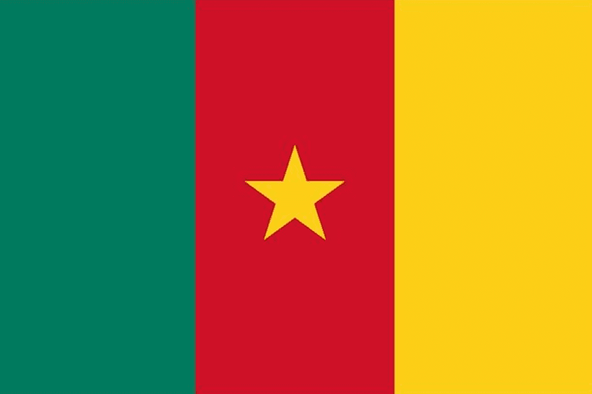 喀麦隆共和国